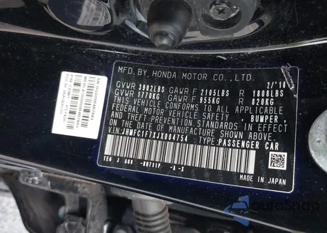 2018 Honda Civic Ex-L из США, поврежденный, VIN JHMFC1F7XJX004754